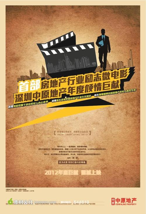 神戸女子学院大学 Science and engineering degree certificate